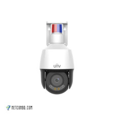 UNIVIEW IPC6325LFW-AX5C-VG 5MP Tri-Guard Dual-light PTZ Camera