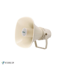 DSPPA DSP304HI 30W Outdoor Waterproof Horn Speaker