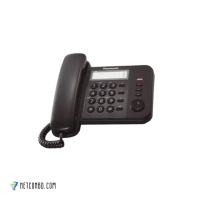 Panasonic KX-TS520MXB Corded Telephone BD